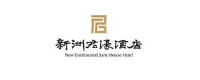 Xinzhou Junhao Hotel